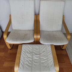 イケヤ　ポエング　チェア　二脚セット（オットマン付き）の画像