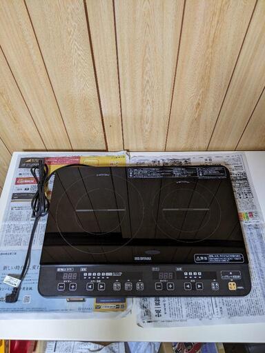 ②IHコンロ