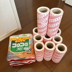 ニトムズコロコロ11個とニットーコロコロ6個
