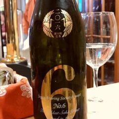 【メン募♀︎】日本酒飲み会やりま〜す − 石川県