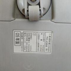 28日朝に引っ越し　掃除機の画像