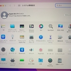 MacBook Pro Core i5 Late 2016の画像