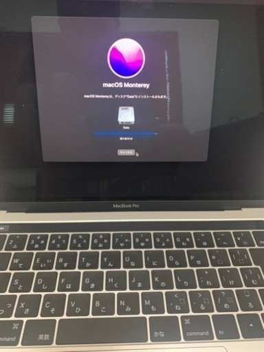 MacBook Pro Core i5 Late 2016