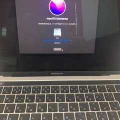 MacBook Pro Core i5 Late 2016の画像