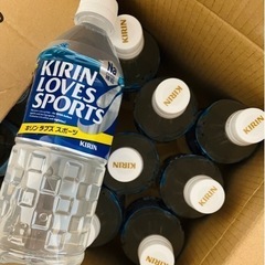 キリンラブズスポーツ