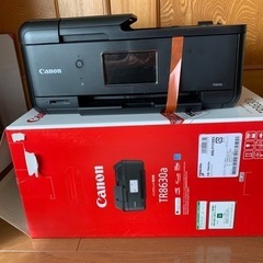 【難あり】CanonプリンターTR8630a