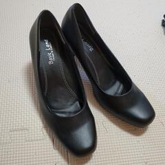 サイズ２２センチ