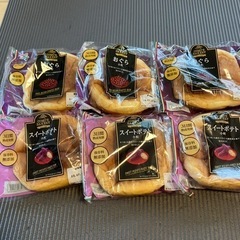 おぐらぱん　スイートポテトパン　計6個