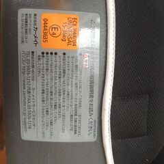 チャイルドカーシート