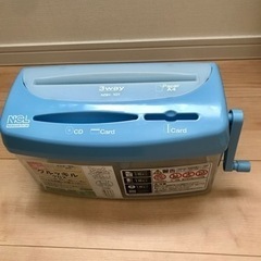 シュレッダー　用紙、CD、カードなど