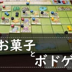 【7/1(土)】立川青梅あそびサークル【第9回】