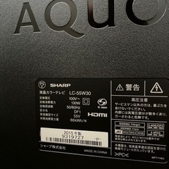 Sharp AQUOS LC-55W30 [55インチ]の画像