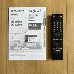 Sharp AQUOS LC-55W30 [55インチ]の画像
