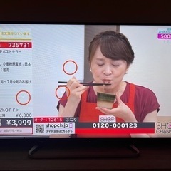 Sharp AQUOS LC-55W30 [55インチ]の画像