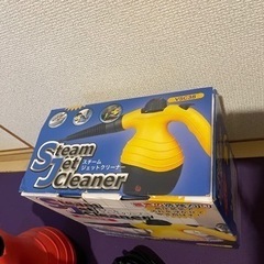 ジェットスチーム　高圧洗浄機の画像