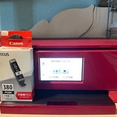 直接引き取り限定/現行品!キヤノンPIXUS TS8430プリン...