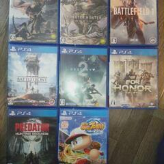 PS4ソフト 8点→値下げ交渉受け付けます