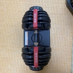 【取引決定】ハイガー　可変式ダンベル　2個の画像