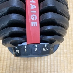 【取引決定】ハイガー　可変式ダンベル　2個の画像