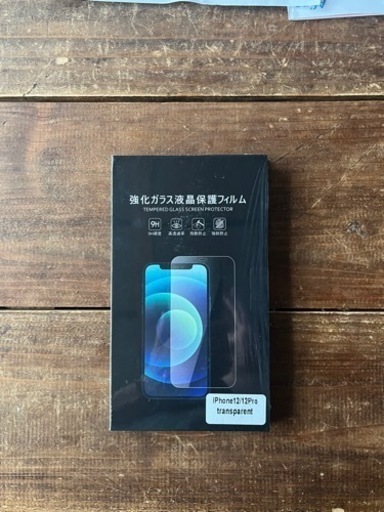 美品　iPhone 12   64GB 