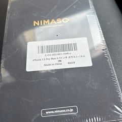 iPhone13Pro Max ガラスフィルム　NIMASO