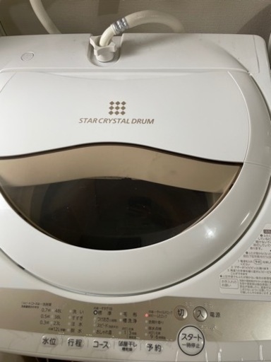 TOSHIBA洗濯機　1万5千円