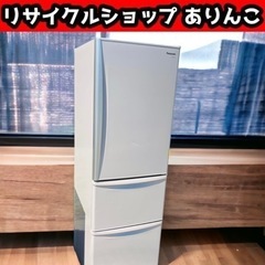 3ドア冷蔵庫 Panasonic製 365L 2009年製 右開...