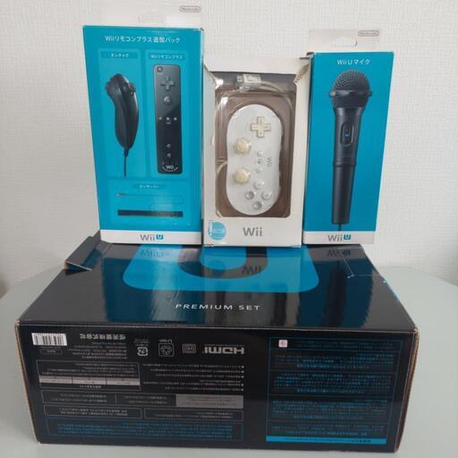 WiiU　プレミアセット