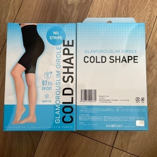 廃盤 帯付き DVD 販売済み 佐野元春 TRUTH ´80〜´84 廃盤 帯付き DVD