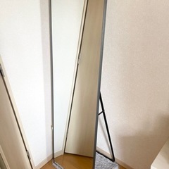 [お渡し先決まりました] 全身鏡　スタンドミラー　壁掛け可