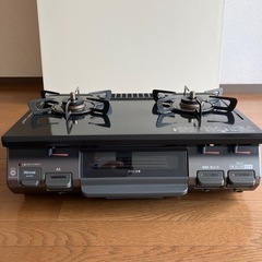 プロパンガス用ガスコンロ
