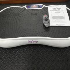 ぶるぶる振動マシン EASY CHANGE 300wの画像
