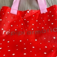 受け渡し予定者決定　レピピ　ショッパーの画像