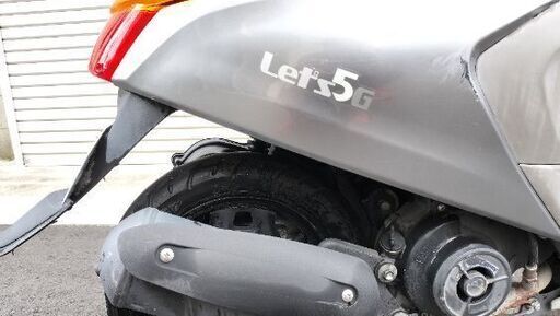 SUZUKI LETS 5G (さとchan) 守口市のスズキの中古あげます・譲り
