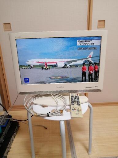 ②最終値下げ!TOSHIBA　REGZA19A8000 純正リモコン、ACコード3m付き