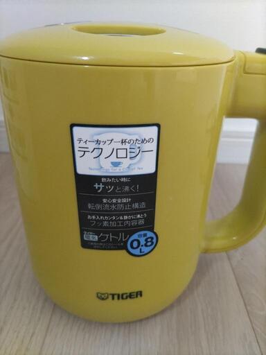 【決定】電気ケトル　TIGER
