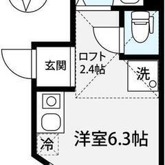 ★バストイレ別！　★TVモニター付インターホン！　★電気キッチン...