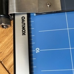 KOKUYO  ペーパーカッター　の画像