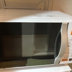 急募！本日指定場所に取りに来られる方限定