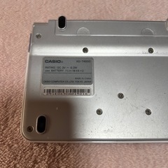 電子辞書の画像