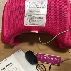 美品　エアプリエスイートプレミアムの画像