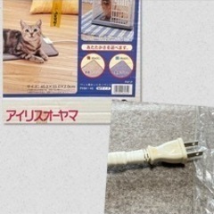 ペット ホットカーペットの画像