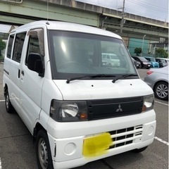 平成23年　ミニキャブ
