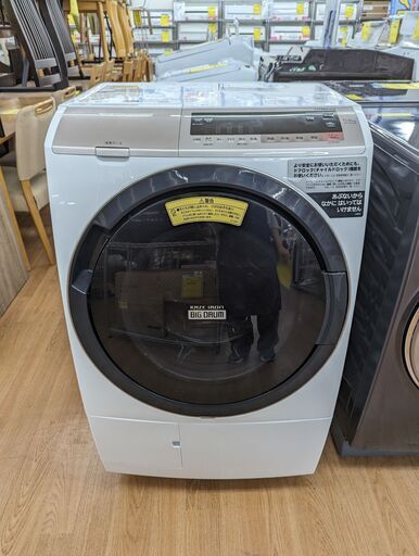 ☆ジモティー割引有☆　HITACHI ドラム式洗濯機 BD-SV110C 2018年製