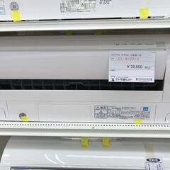 ★ジモティ割あり★ FUJITSU エアコン AS-408BKD 4.0kw 2018年製 室内機分解洗浄 KJ2214