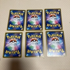 ポケモンカード　格闘タイプの画像