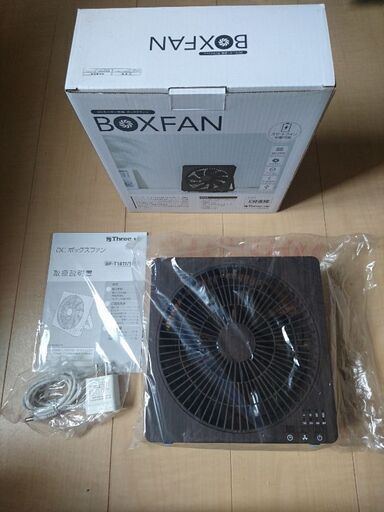 DCモーター搭載　卓上扇風機　ボックスファン　美品