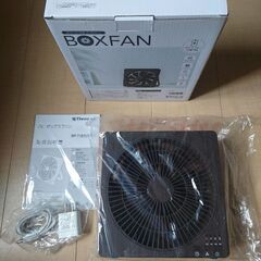 DCモーター搭載　卓上扇風機　ボックスファン　美品