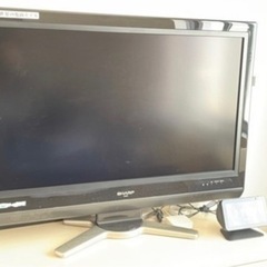 08年製　SHARP AQUOS 液晶テレビ