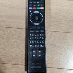 SONY 55インチ液晶テレビ（難あり)の画像